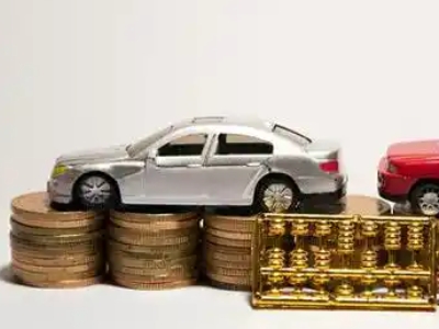 如何办理沂源正规车贷，沂源车辆抵押贷款申请流程和条件介绍